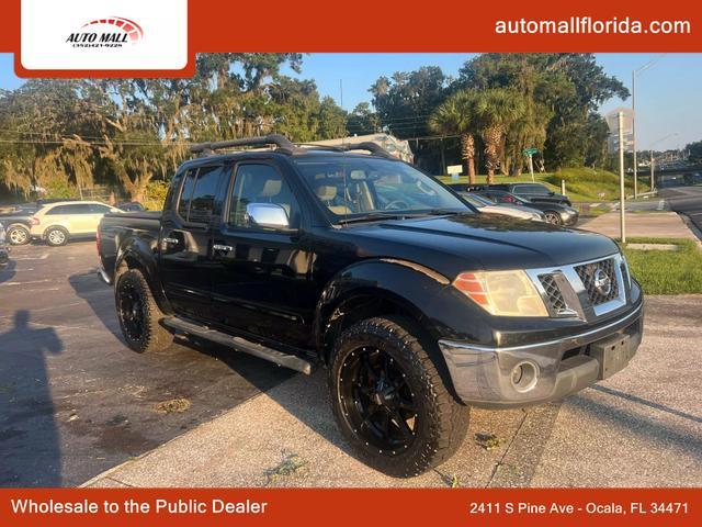 2012 Nissan Frontier