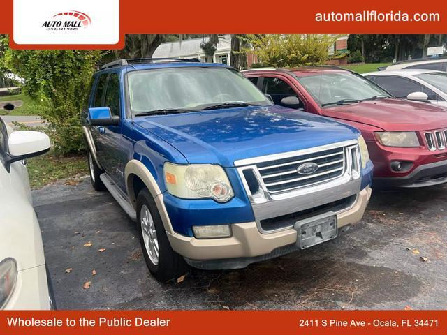 2010 Ford Explorer