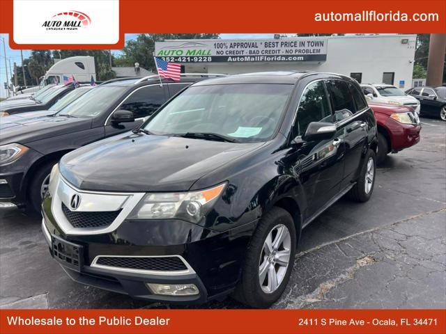 2013 Acura MDX