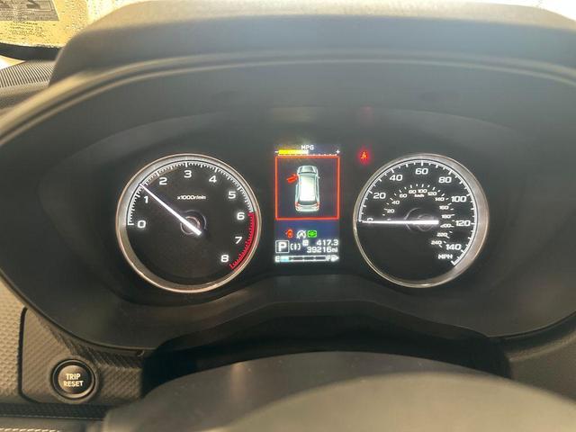 Photo of 2023 Ice Silver Metallic Subaru Forester