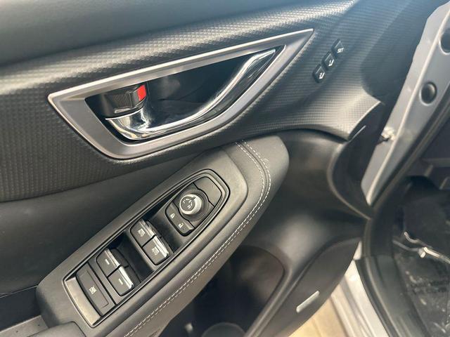 Photo of 2023 Ice Silver Metallic Subaru Forester