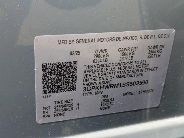 Photo of 2025 Gray Honda Prologue