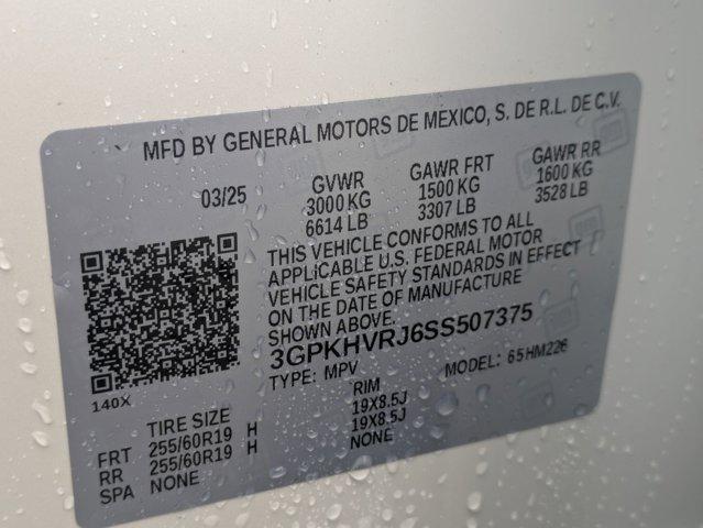 Photo of 2025 Pearl Honda Prologue