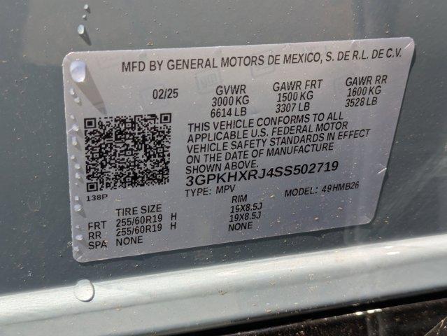 Photo of 2025 Gray Honda Prologue