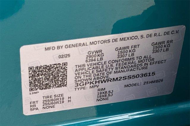 Photo of 2025 Pea Honda Prologue
