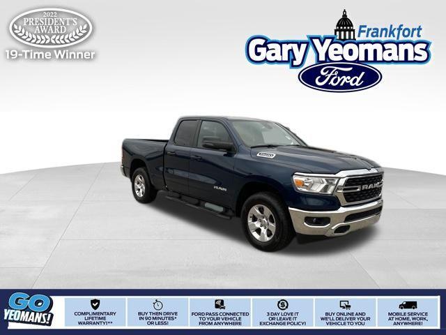 2023 RAM 1500