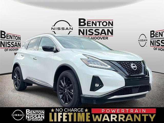 2023 Nissan Murano