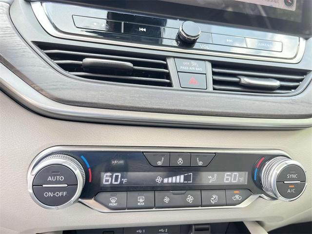 Photo of 2024 Pearl White Tri-Coat Nissan Altima