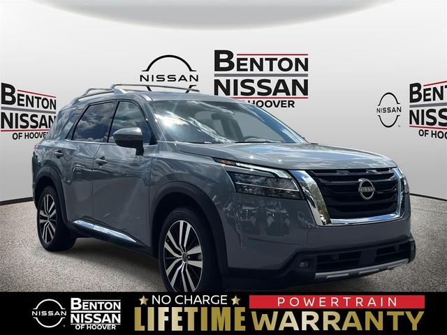 2024 Nissan Pathfinder