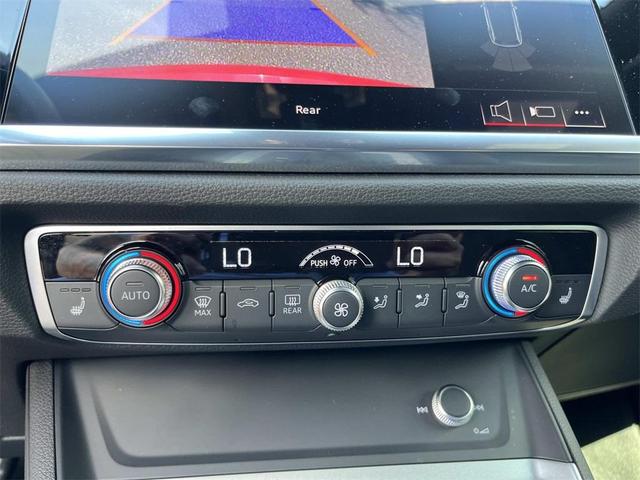 Photo of 2025 Progressive Red Audi Q3