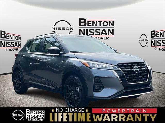 2024 Nissan Kicks