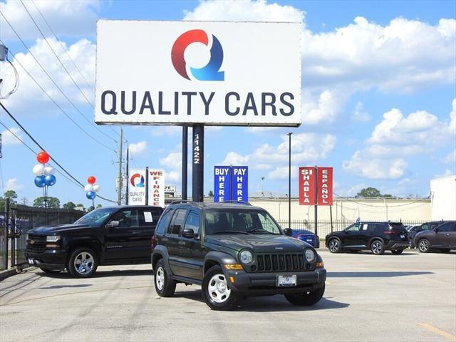 2006 Jeep Liberty