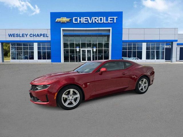 2023 Chevrolet Camaro