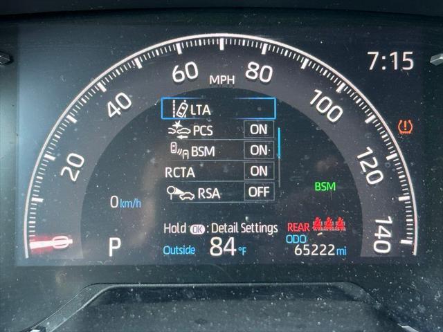 Photo of 2021 Lunar Toyota RAV4