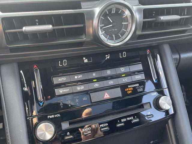 Photo of 2023 Infrared Lexus IS 350