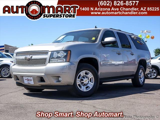 2009 Chevrolet Suburban