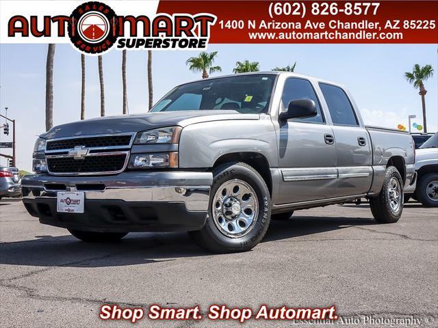 2007 Chevrolet Silverado 1500