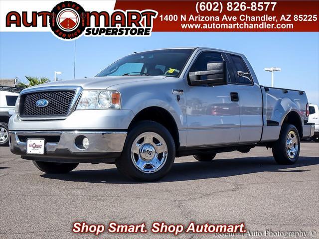 2007 Ford F-150