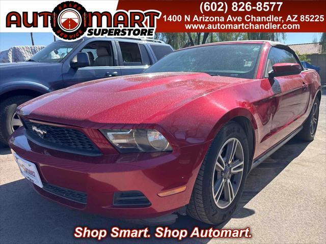 2012 Ford Mustang