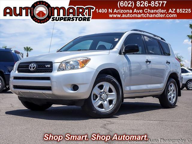 2007 Toyota RAV4