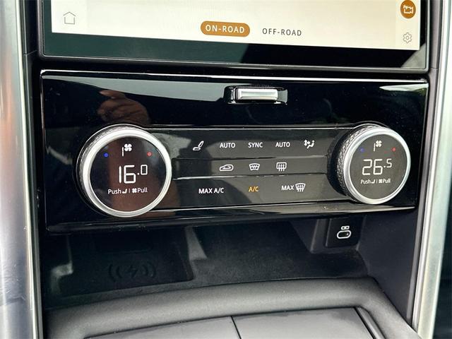 Photo of 2022 Eiger Grey Land Rover Discovery