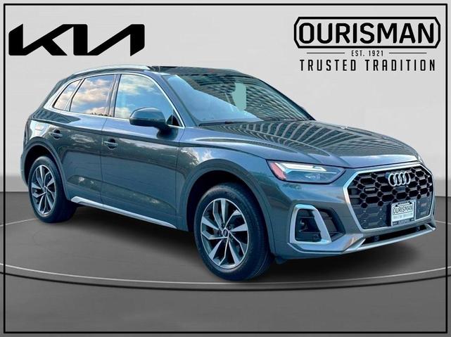 2022 Audi Q5
