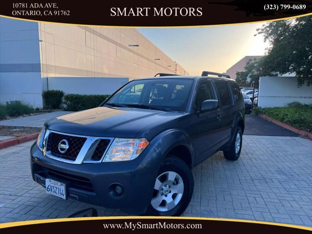 2012 Nissan Pathfinder