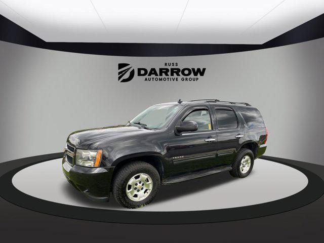 2010 Chevrolet Tahoe