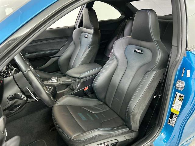 Photo of 2020 Long Beach Blue Metallic BMW M2