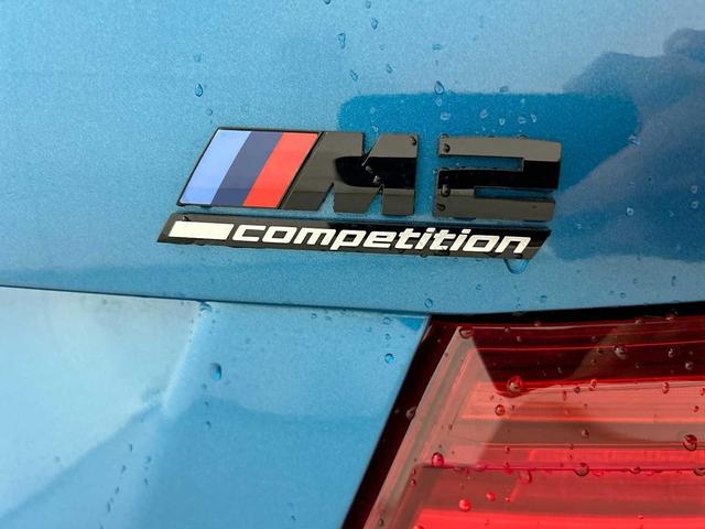 Photo of 2020 Long Beach Blue Metallic BMW M2