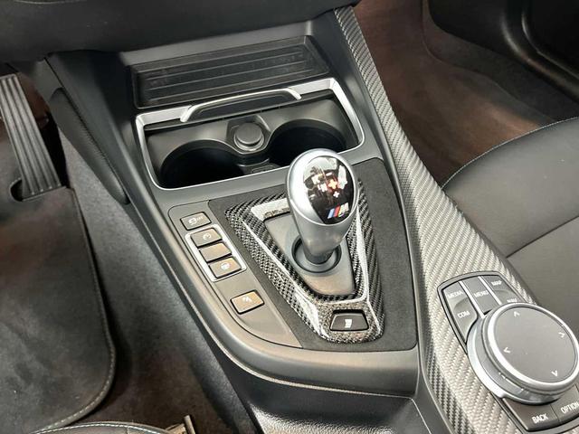 Photo of 2020 Long Beach Blue Metallic BMW M2