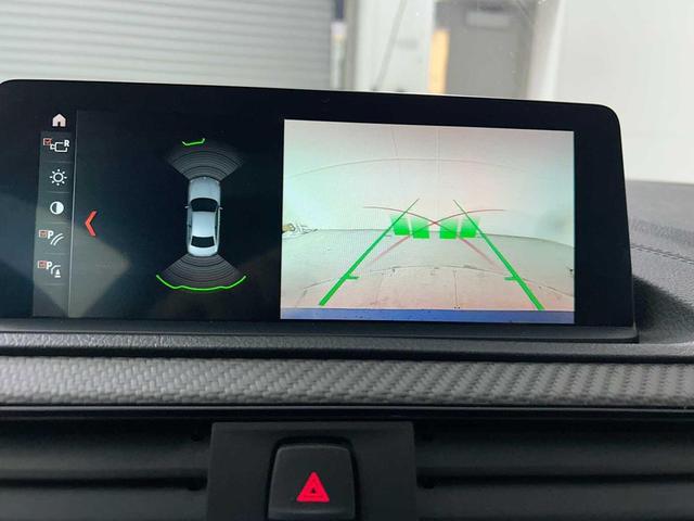 Photo of 2020 Long Beach Blue Metallic BMW M2