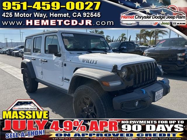 2023 Jeep Wrangler 4xe