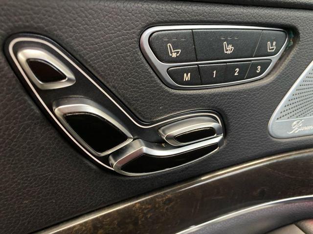 Photo of 2016 Black Mercedes-Benz S-Class