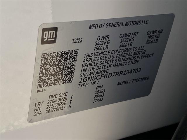 Photo of 2024 Summit White Chevrolet Suburban