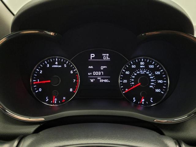 Photo of 2017 Aurora Black Kia Forte