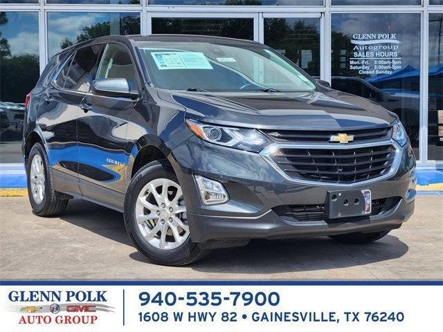 2020 Chevrolet Equinox