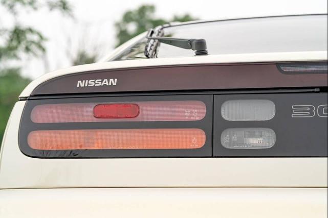 Photo of 1994 White Nissan 300ZX