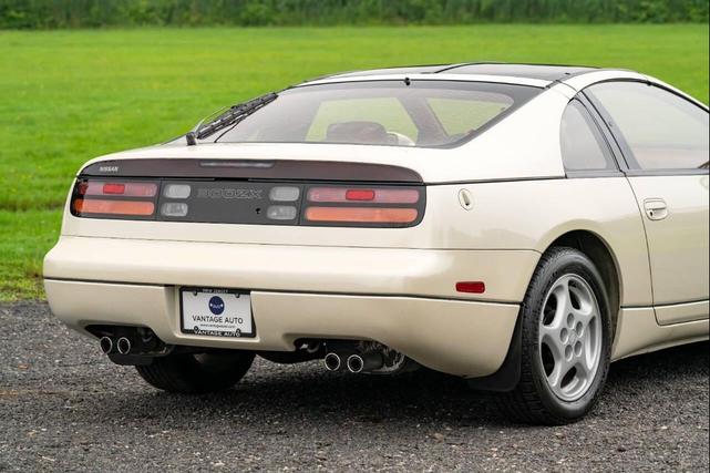 Photo of 1994 White Nissan 300ZX