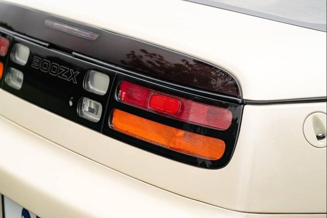 Photo of 1994 White Nissan 300ZX