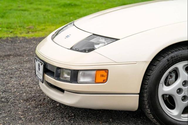 Photo of 1994 White Nissan 300ZX