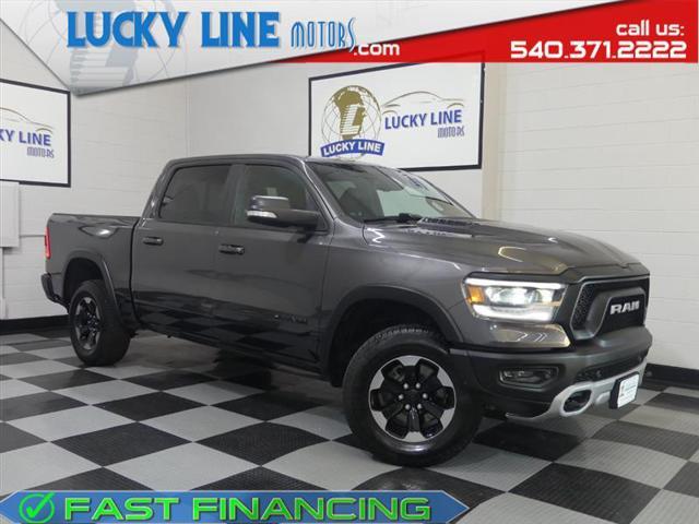 2019 RAM 1500