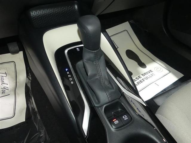 Photo of 2021 Blizzard Pearl Toyota Corolla