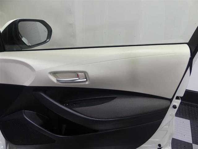 Photo of 2021 Blizzard Pearl Toyota Corolla