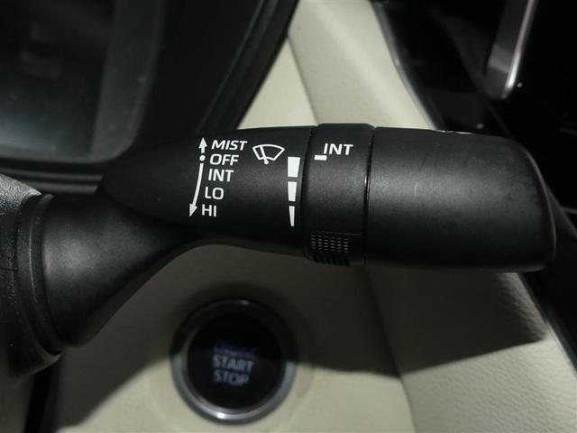 Photo of 2021 Blizzard Pearl Toyota Corolla