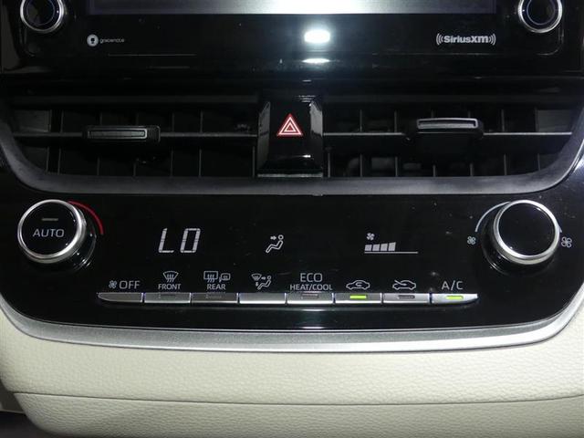 Photo of 2021 Blizzard Pearl Toyota Corolla