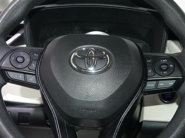 Photo of 2021 Blizzard Pearl Toyota Corolla