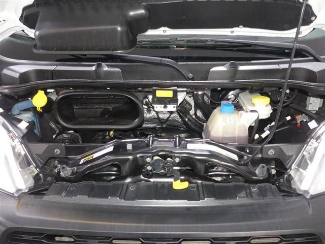 Photo of 2023 Bright White Clearcoat RAM ProMaster 2500
