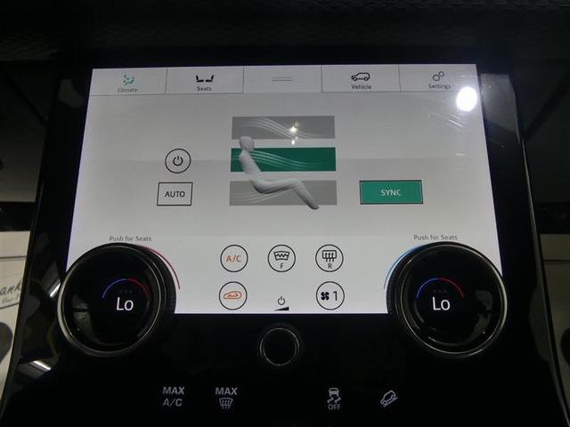 Photo of 2019 White Land Rover Range Rover Velar