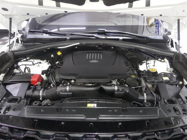 Photo of 2019 White Land Rover Range Rover Velar